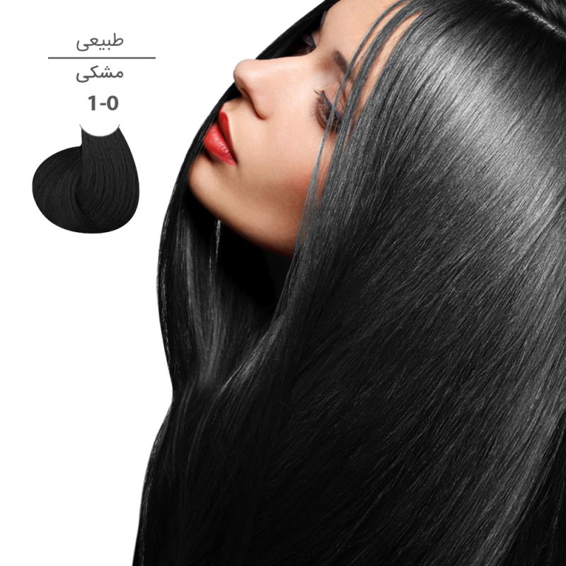 رنگ مو مارال شماره ۱/۰ حجم ۱۰۰ میلی لیتر - مشکی سری طبیعی