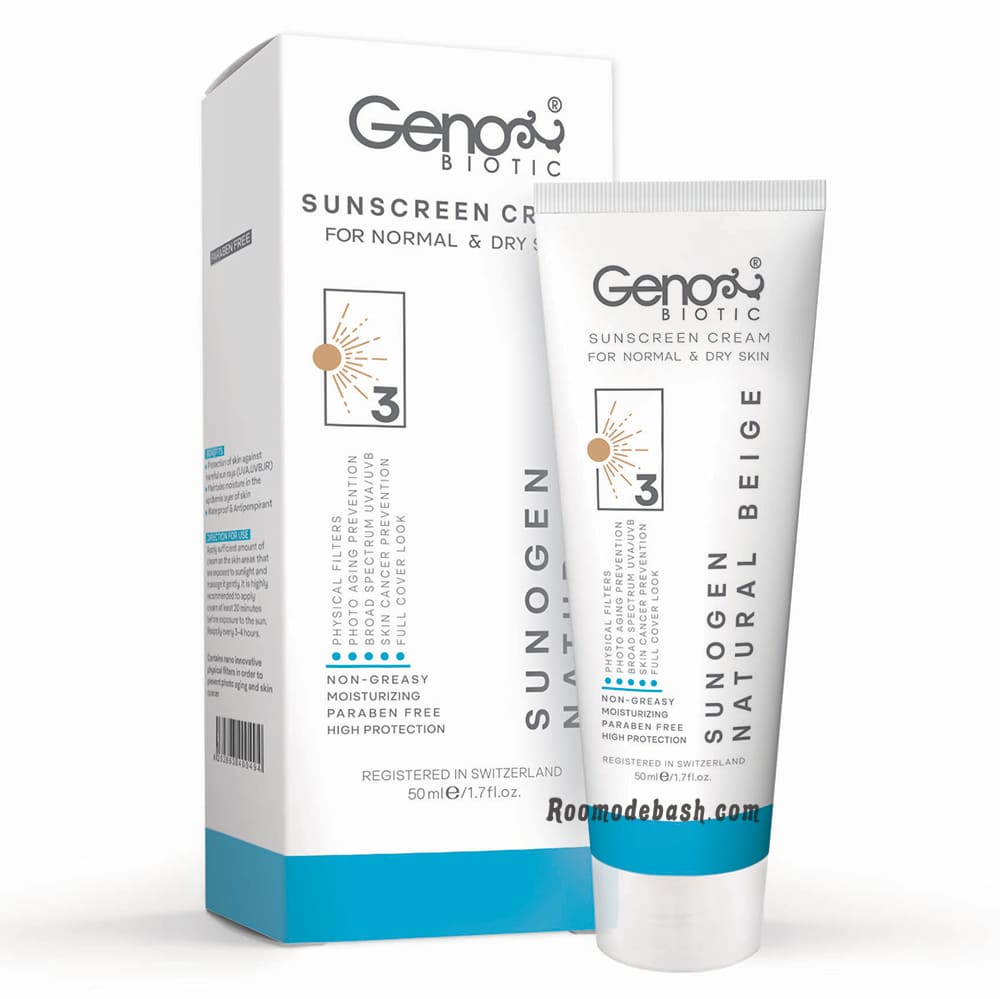ضد آفتاب ژنو بایوتیک SPF50 مناسب پوست خشک و معمولی بژ طبیعی