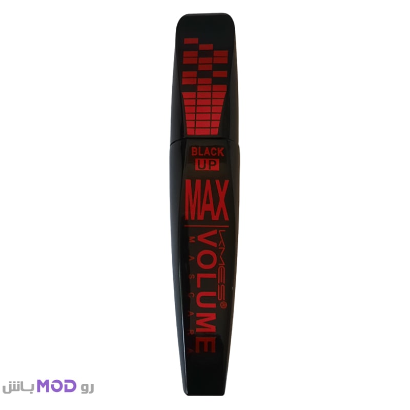ریمل مشکی بلندکننده کمس مدل BLACK UP MAX VOLUME