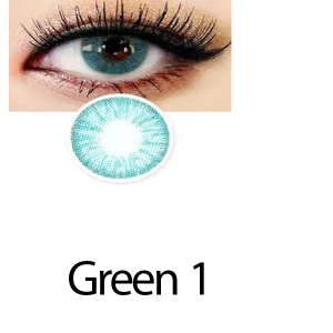 لنز رنگی چشم سبز آبی لاکی لوک مدل Green 1