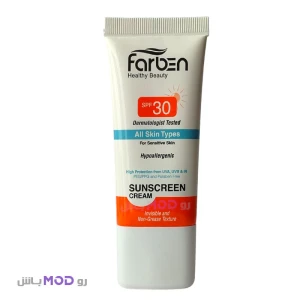 ضد آفتاب بی رنگ مناسب پوست حساس SPF30 فاربن