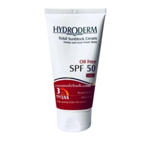 ضد آفتاب هیدرودرم فاقد چربی SPF50  حجم ۵۰ میلی لیتر